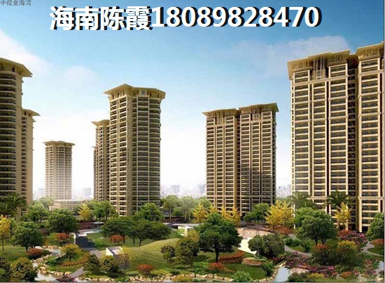 龙溪雅居怎么样? 龙溪雅居怎么样?