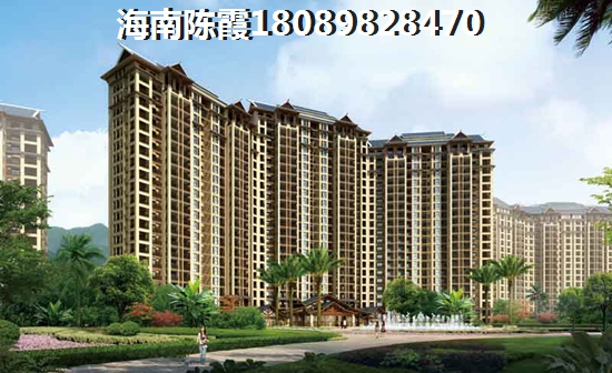 乐东县哪些区域公寓房价低？2