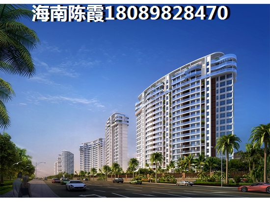 海南乐东县便宜点的海景新房在哪里？三亚户口可以买乐东的房子吗？