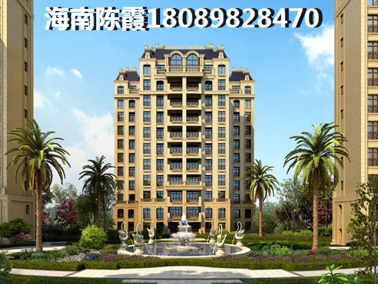 龙栖湾·新半岛房子还纸得touzi吗？