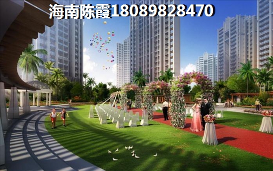 乐东房子纸得考虑吗？