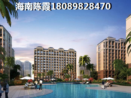 华信广场VS天赐良园分析对比