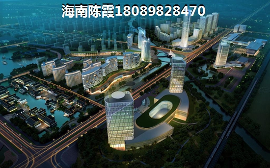海南乐东的房子内地人到底能不能买？
