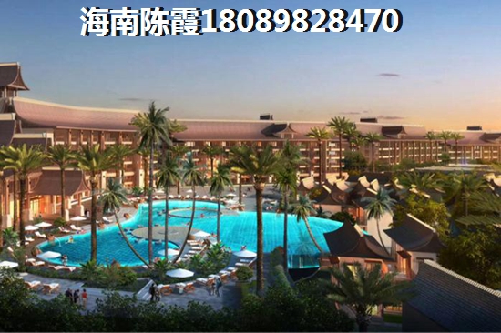 乐东龙沐湾房价即将上涨