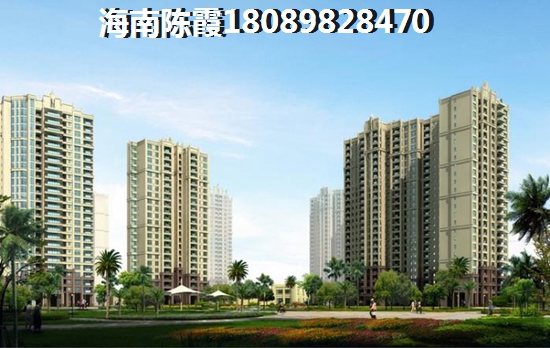 乐东房价是多少2 乐东房价是多少2