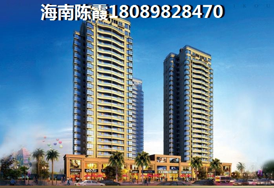 乐东万祥楼盘，乐东县乐祥房地产有限公司