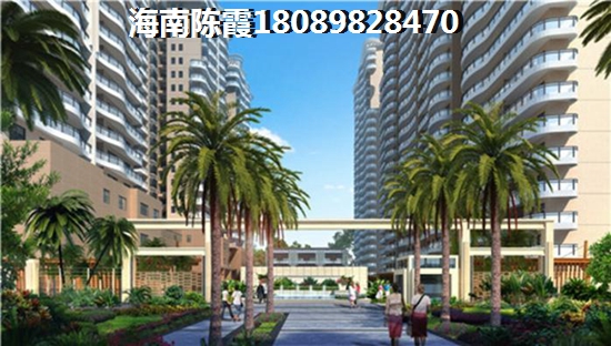 三亚九所买房过冬价地图