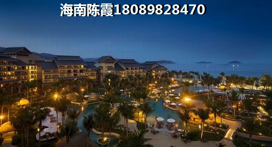 龙沐湾·碧海花园房价幅度解读