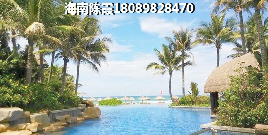 乐东房价不断高涨