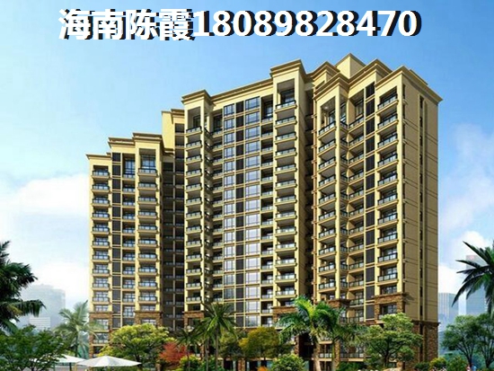 乐东买房养老哪个区域好? 乐东买房养老哪个区域好?