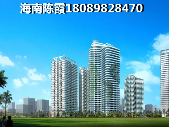 海南乐东县新房还纸得买吗