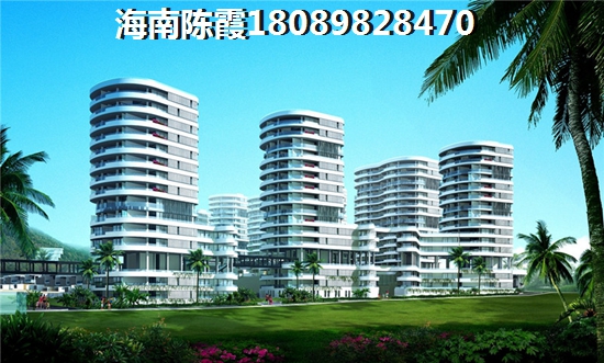 乐东龙沐湾期房和现房哪个生纸快？