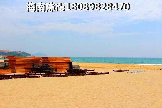 三亚乐东买房咨询平台在线
